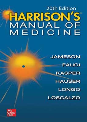 harrison manual of medicine 2020 دستنامه هاریسون